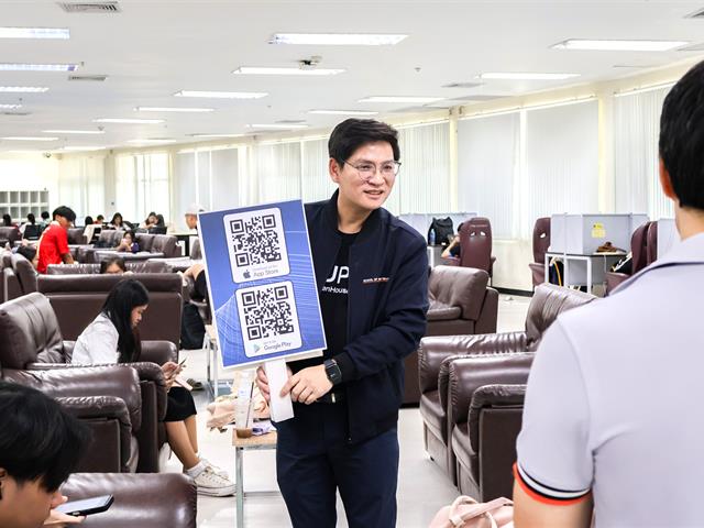 UP AI Connect