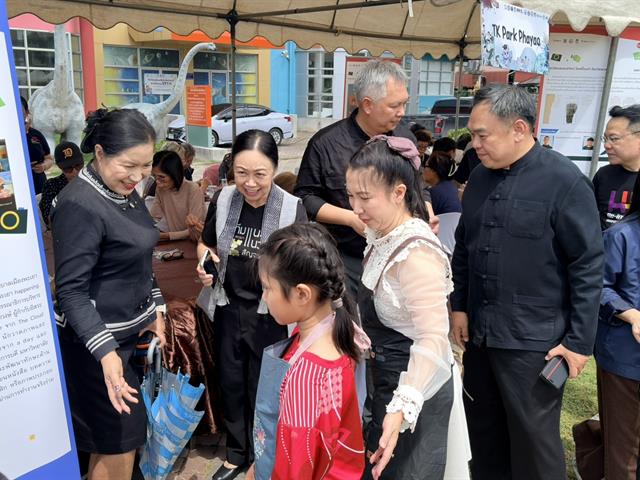 ม.พะเยา จับมือ กสศ. จัดเวทีสาธารณะ “PHAYAO NEXT GEN: เด็กคิด เมืองขยับ” มุ่งลดความเหลื่อมล้ำ-ขับเคลื่อนเมืองแห่งการเรียนรู้เพื่อคนทุกช่วงวัย