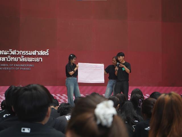 ENG-รับน้อง CE 2569  (13).jpg