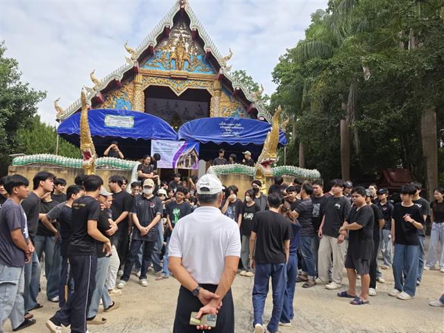 วิศวกรรมไฟฟ้า จัดโครงการจิตอาสา พัฒนาวัดหม้อแกงทอง พร้อมเสริมสร้างคุณธรรมและความเข้มแข็งทางจิตใจแก่นิสิต