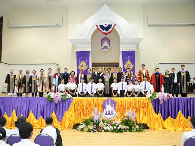 ม.พะเยา จัดพิธีไหว้ครู ประจำปีการศึกษา 2569  พร้อมมอบเกียรติบัตร “วันเกียรติยศ” เชิดชูเกียรตินิสิตและบุคลากรดีเด่น