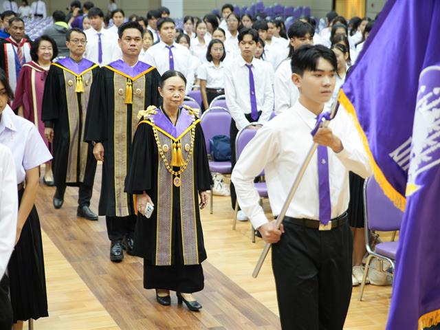 ม.พะเยา จัดพิธีไหว้ครู ประจำปีการศึกษา 2569  พร้อมมอบเกียรติบัตร “วันเกียรติยศ” เชิดชูเกียรตินิสิตและบุคลากรดีเด่น