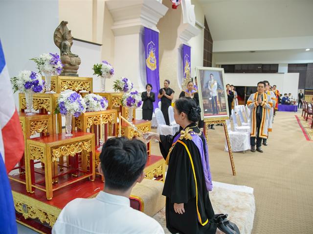 วิทยาลัยการศึกษา เข้าร่วมพิธีไหว้ครู ประจำปีการศึกษา 2569 และพิธีมอบเกียรติบัตร “วันเกียรติยศ” เชิดชูเกียรตินิสิตและบุคลากรดีเด่น