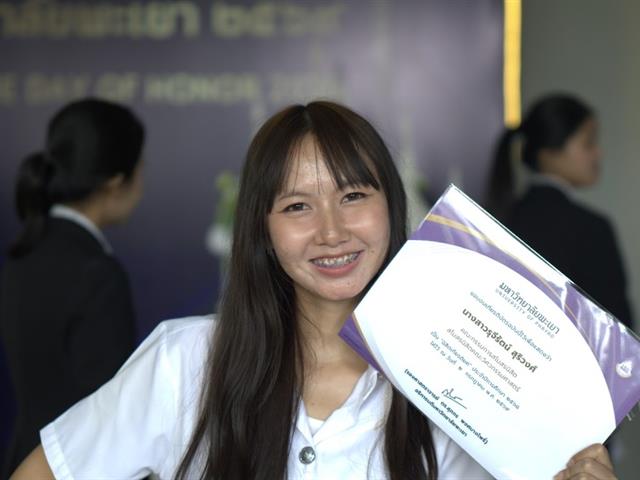 คณะวิศวกรรมศาสตร์ ร่วมพิธีไหว้ครูและวันเกียรติยศ ประจำปี 2569 สืบสานประเพณีไทย เชิดชูนิสิตผู้สร้างชื่อเสียงแก่มหาวิทยาลัย