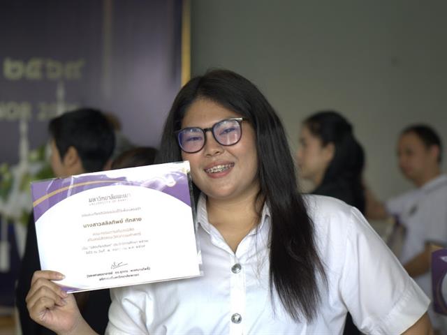Eng-กราบคุรุปูจา (15).jpg