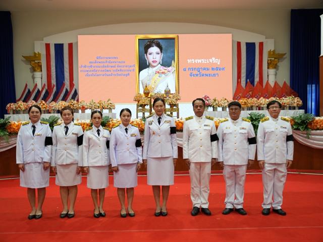 คณะวิศวกรรมศาสตร์ ร่วมพิธีถวายพระพรเฉลิมพระเกียรติ สมเด็จพระเจ้าน้องนางเธอ เจ้าฟ้าจุฬาภรณวลัยลักษณ์ฯ เนื่องในโอกาสวันคล้ายวันประสูติ