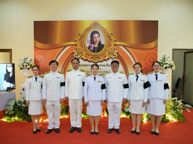 ถวายพระพร 4-69 (7).JPG