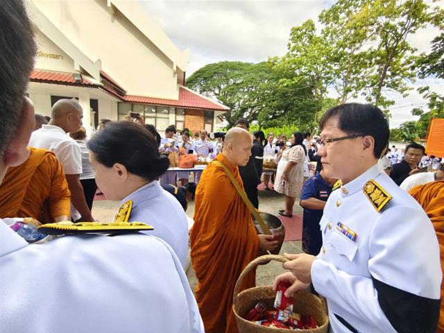 ถวายพระพร 4-69 (11).jpg