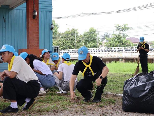 กองกิจการนิสิต