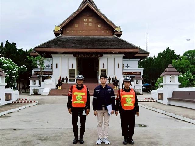 กองอาคารสถานที่