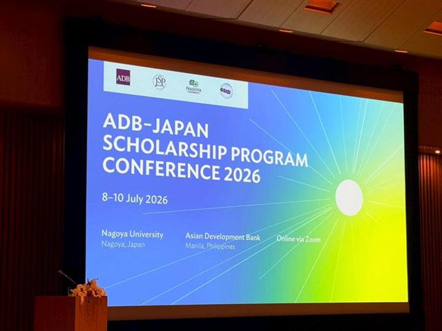 ผู้อำนวยการวิทยาเขตเชียงราย มหาวิทยาลัยพะเยา เข้าร่วมการประชุม ADB-Japan Scholarship Program Conference 2026 ณ ม.นาโกย่า ประเทศญี่ปุ่น มุ่งสร้างเครือข่ายวิชาการระดับนานาชาติ ขับเคลื่อนการศึกษาเพื่อการพัฒนาที่ยั่งยืน