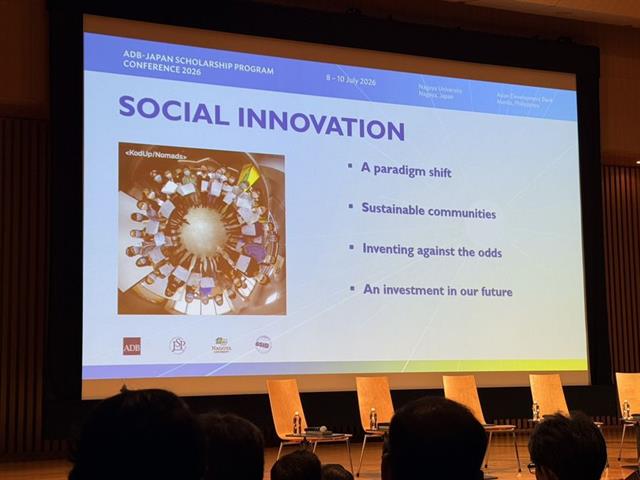 ผู้อำนวยการวิทยาเขตเชียงราย มหาวิทยาลัยพะเยา เข้าร่วมการประชุม ADB-Japan Scholarship Program Conference 2026 ณ ม.นาโกย่า ประเทศญี่ปุ่น มุ่งสร้างเครือข่ายวิชาการระดับนานาชาติ ขับเคลื่อนการศึกษาเพื่อการพัฒนาที่ยั่งยืน