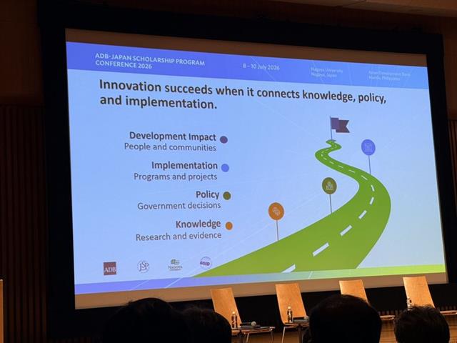 ผู้อำนวยการวิทยาเขตเชียงราย มหาวิทยาลัยพะเยา เข้าร่วมการประชุม ADB-Japan Scholarship Program Conference 2026 ณ ม.นาโกย่า ประเทศญี่ปุ่น มุ่งสร้างเครือข่ายวิชาการระดับนานาชาติ ขับเคลื่อนการศึกษาเพื่อการพัฒนาที่ยั่งยืน