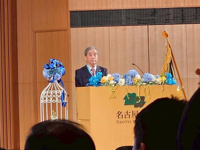 ผู้อำนวยการวิทยาเขตเชียงราย มหาวิทยาลัยพะเยา เข้าร่วมการประชุม ADB-Japan Scholarship Program Conference 2026 ณ ม.นาโกย่า ประเทศญี่ปุ่น มุ่งสร้างเครือข่ายวิชาการระดับนานาชาติ ขับเคลื่อนการศึกษาเพื่อการพัฒนาที่ยั่งยืน