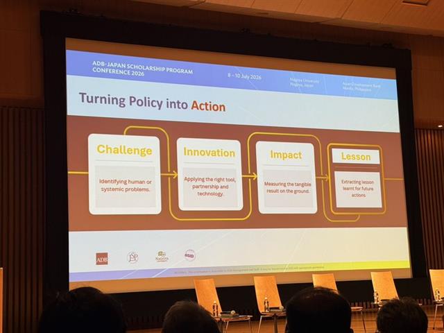 ผู้อำนวยการวิทยาเขตเชียงราย มหาวิทยาลัยพะเยา เข้าร่วมการประชุม ADB-Japan Scholarship Program Conference 2026 ณ ม.นาโกย่า ประเทศญี่ปุ่น มุ่งสร้างเครือข่ายวิชาการระดับนานาชาติ ขับเคลื่อนการศึกษาเพื่อการพัฒนาที่ยั่งยืน