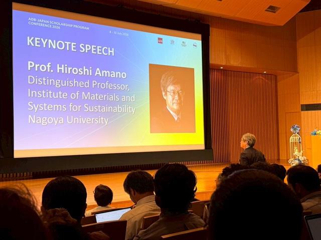 ผู้อำนวยการวิทยาเขตเชียงราย มหาวิทยาลัยพะเยา เข้าร่วมการประชุม ADB-Japan Scholarship Program Conference 2026 ณ ม.นาโกย่า ประเทศญี่ปุ่น มุ่งสร้างเครือข่ายวิชาการระดับนานาชาติ ขับเคลื่อนการศึกษาเพื่อการพัฒนาที่ยั่งยืน