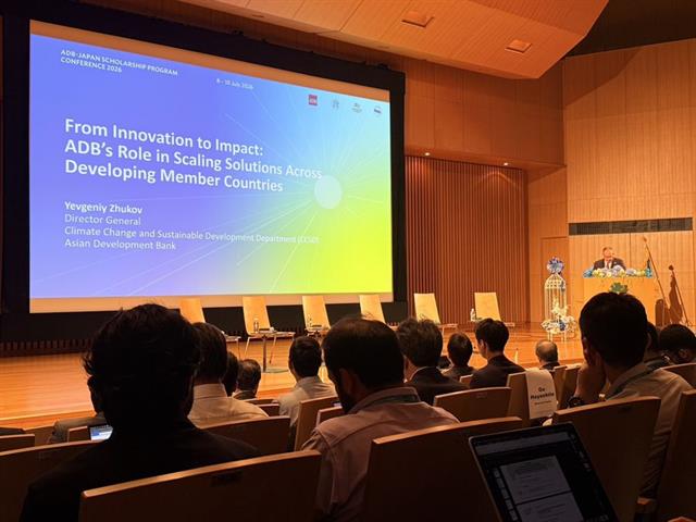 ผู้อำนวยการวิทยาเขตเชียงราย มหาวิทยาลัยพะเยา เข้าร่วมการประชุม ADB-Japan Scholarship Program Conference 2026 ณ ม.นาโกย่า ประเทศญี่ปุ่น มุ่งสร้างเครือข่ายวิชาการระดับนานาชาติ ขับเคลื่อนการศึกษาเพื่อการพัฒนาที่ยั่งยืน