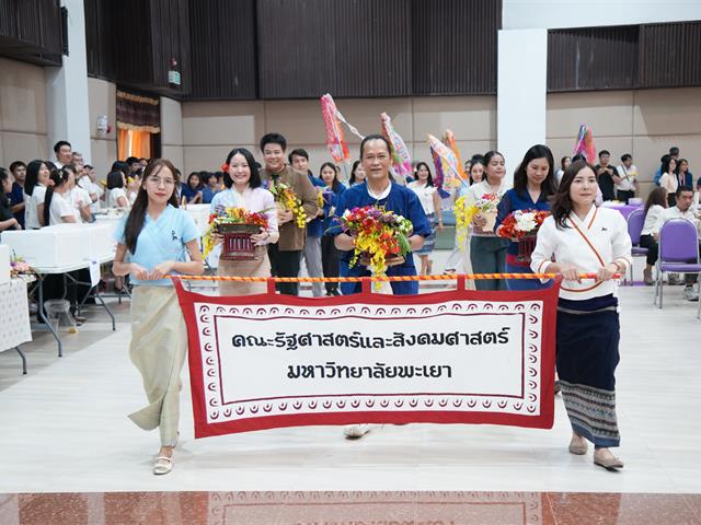 UPCC-690420C-0054.jpg