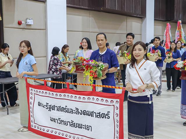 LINE_ALBUM_สระเกล้าดำหัว69_260423_69.jpg