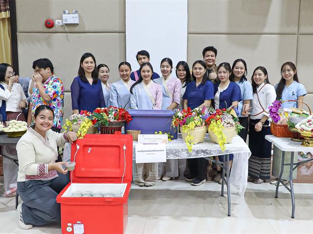 LINE_ALBUM_สระเกล้าดำหัว69_260423_65.jpg