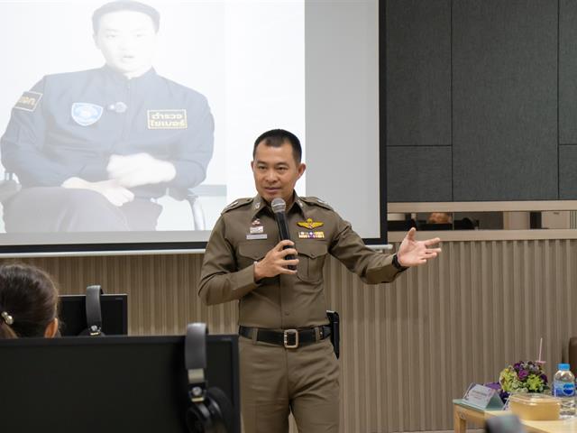  Cyber Security Awareness