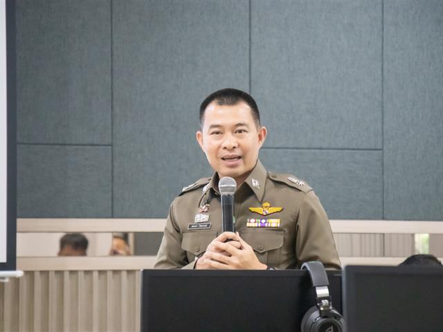  Cyber Security Awareness