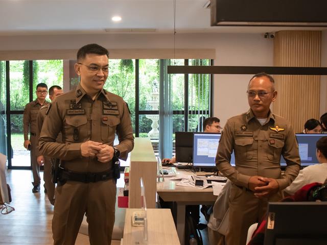  Cyber Security Awareness