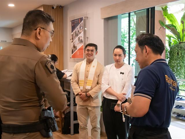  Cyber Security Awareness
