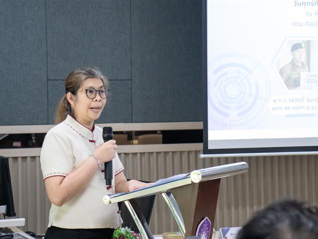  Cyber Security Awareness
