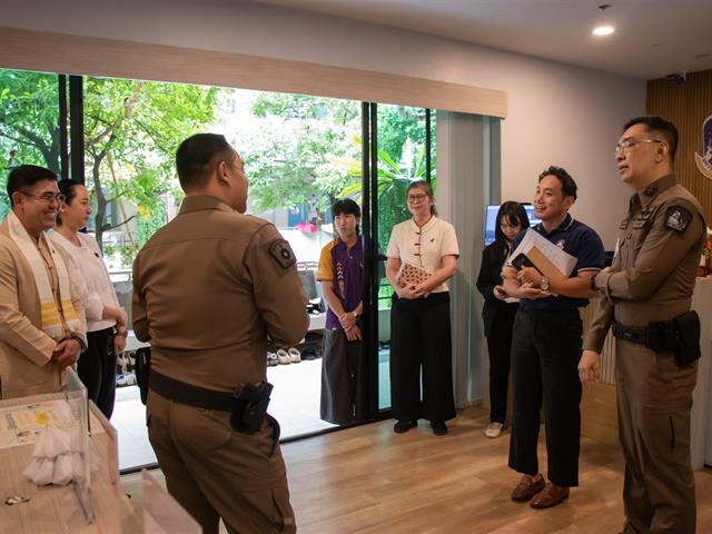  Cyber Security Awareness