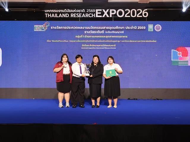 S__10010663_0.jpg