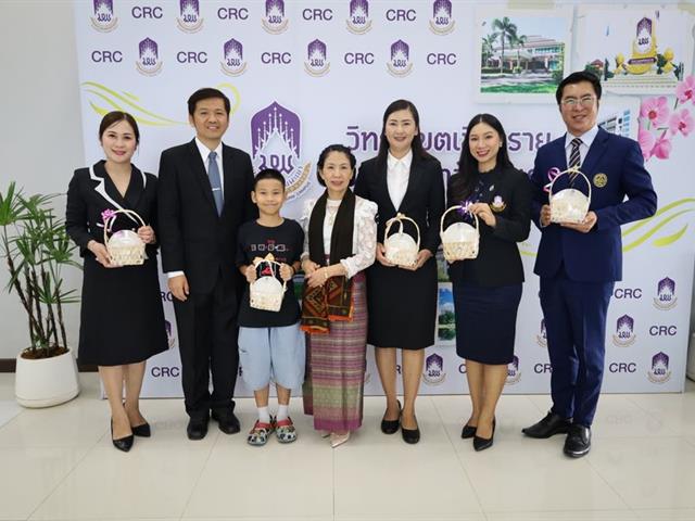 วิทยาเขตเชียงราย ปฐมนิเทศนิสิตใหม่ปีการศึกษา 69