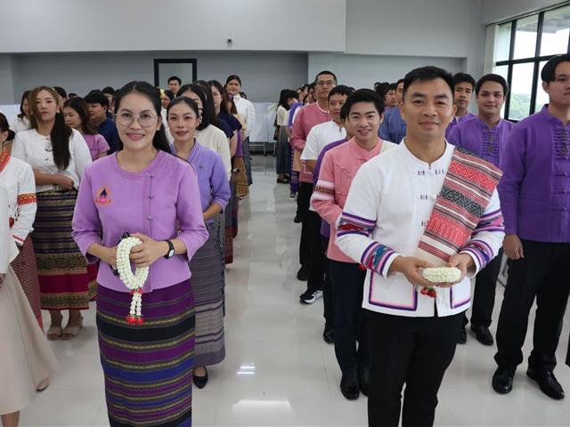 พิธีไหว้ครูนิสิตบริหารการศึกษา วิทยาเขตเชียงราย ประจำปี 69