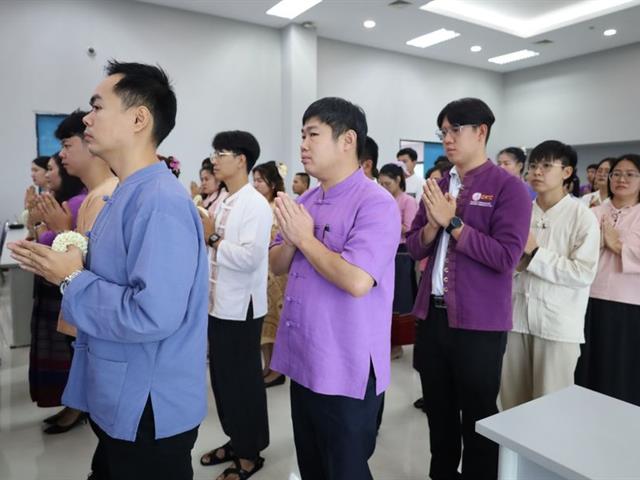 พิธีไหว้ครูนิสิตบริหารการศึกษา วิทยาเขตเชียงราย ประจำปี 69