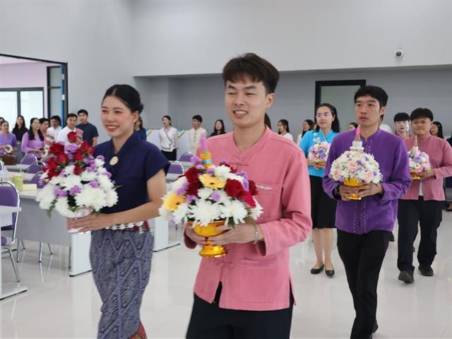 พิธีไหว้ครูนิสิตบริหารการศึกษา วิทยาเขตเชียงราย ประจำปี 69