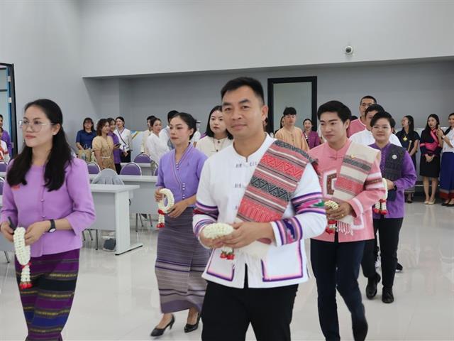 พิธีไหว้ครูนิสิตบริหารการศึกษา วิทยาเขตเชียงราย ประจำปี 69