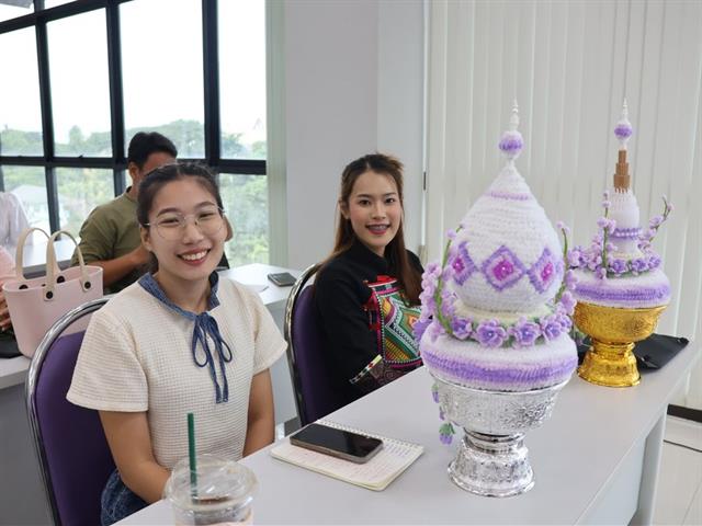 พิธีไหว้ครูนิสิตบริหารการศึกษา วิทยาเขตเชียงราย ประจำปี 69