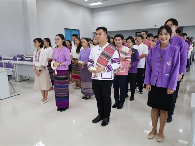 พิธีไหว้ครูนิสิตบริหารการศึกษา วิทยาเขตเชียงราย ประจำปี 69