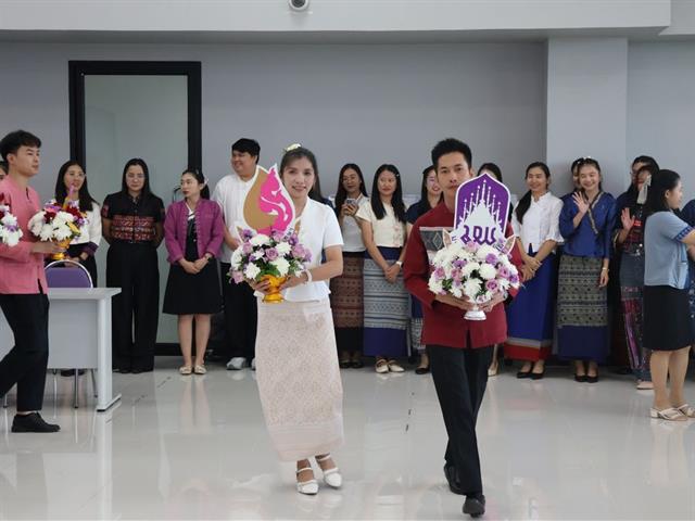 พิธีไหว้ครูนิสิตบริหารการศึกษา วิทยาเขตเชียงราย ประจำปี 69