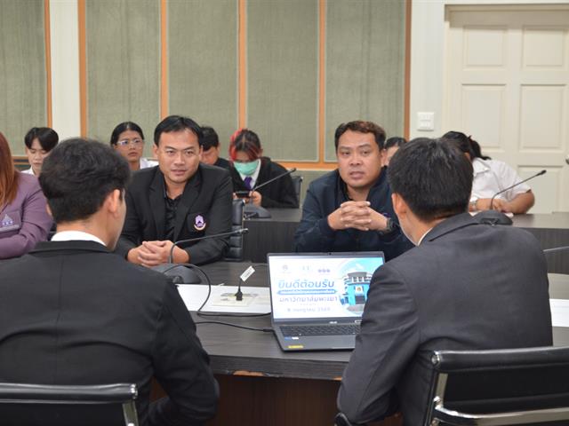 เสริมศักยภาพผู้นำนิสิต