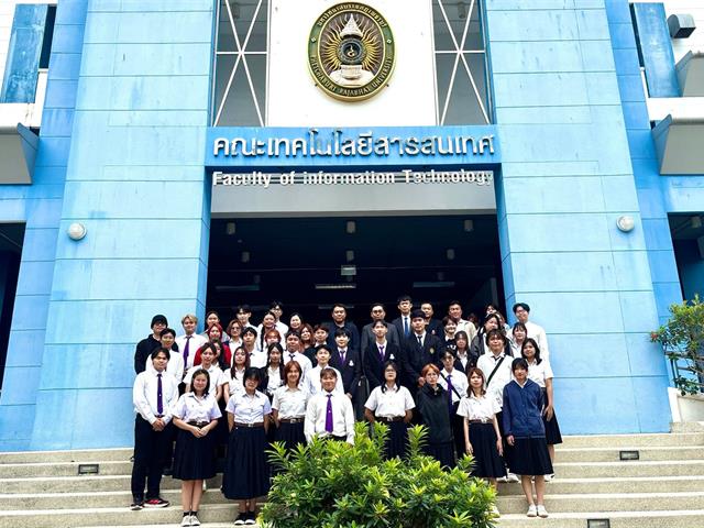 เสริมศักยภาพผู้นำนิสิต