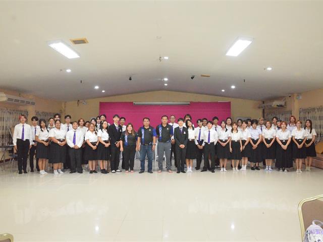 เสริมศักยภาพผู้นำนิสิต
