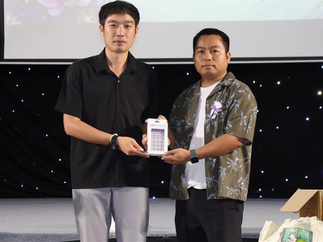 ค่ำคืนสานสัมพันธ์น้องพี่บริหารการศึกษา วิทยาเขตเชียงราย ประจำปี 2569