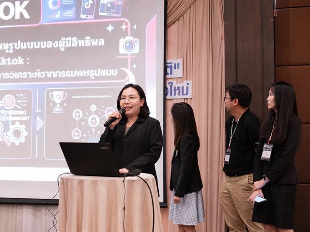 S__146546694_0.jpg