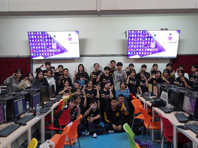 Comp Camp สัญจร 2569