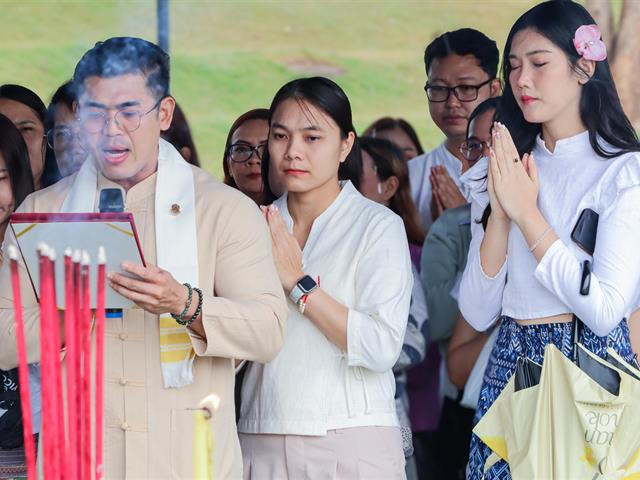 คณะรัฐศาสตร์และสังคมศาสตร์ 