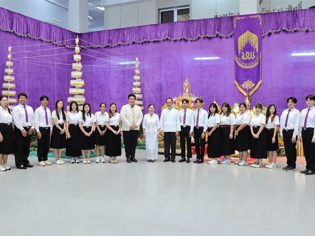 คณะรัฐศาสตร์และสังคมศาสตร์ 