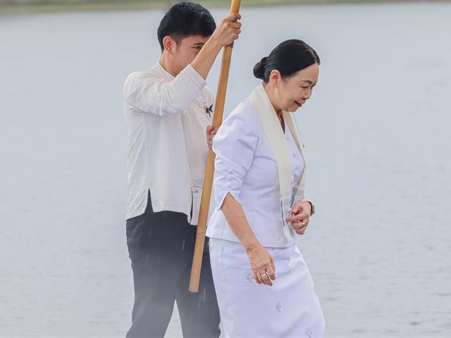 คณะรัฐศาสตร์และสังคมศาสตร์ 