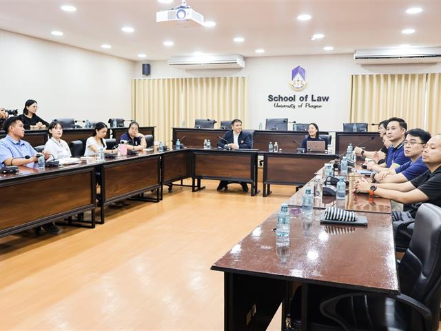 จัดกิจกรรมประชาสัมพันธ์การให้บริการและรับฟังเสียงของลูกค้า ประจำปี 2569