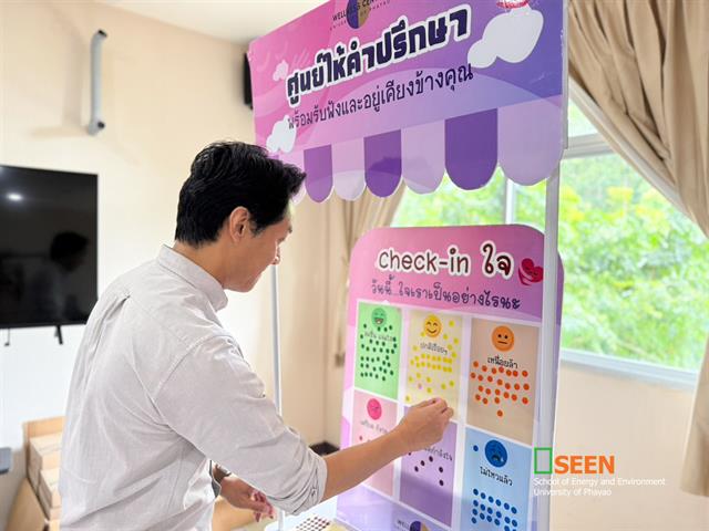 S__340738060_0.JPG.jpg